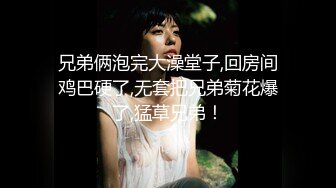 （出各种大神作品合集）“妹夫不行 别射里面会怀孕”