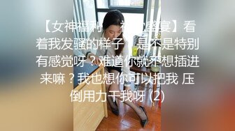 台湾SWAG女神级主播『糖糖』真约死忠铁粉一王二后KTV真枪实弹场面淫乱淫叫不断