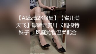 XJX0109 香蕉视频传媒 姐姐的黑丝 姐姐用黑丝教弟弟做男人