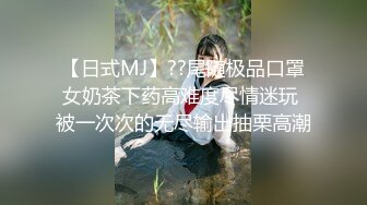 ★☆福利分享☆★11月炸裂流出，推特大波乳钉露出癖绿帽人妻【奸妇】订阅福利，户外露出约单身猛男3P无套内射