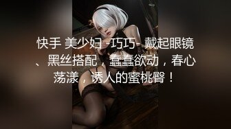 -瘦子泡良佳作 小美女半推半就 结果主动要求内射