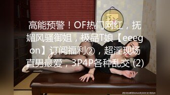 [2DF2]儿子和媽媽在浴室亂倫做愛，淫蕩中文對白，無套內射 [BT种子]