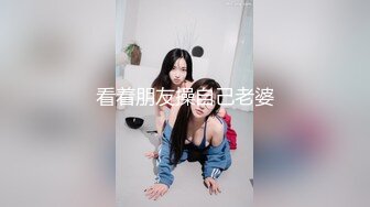 【千寻全国探花】新人约少妇，成熟女人的肉体另一种风情，白皙温柔体贴服侍男人有一手