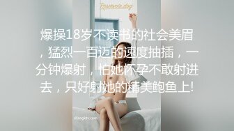 商业街一路跟踪抄底多位极品高跟美少妇各种极品骚内让人目不暇接 (5)