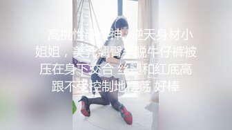 花臂纹身美少女居家男友操逼，美臀肥穴骑乘位，上下套弄大屌深插，搞得妹妹舒服了