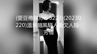 素人访谈巨乳少妇初次下海