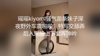 剧情演绎少妇美容养生推背按脚啪啪，揉胸摸逼受不了慢一点，搞得少妇想要插进来好不好，按摩床上骑乘猛操