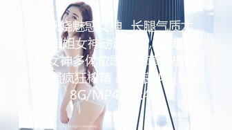 强袭皮裙肉丝美女【参与众筹请购买】