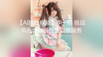 婚后性行为