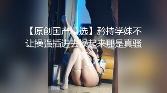 肉感小少妇  按着头深喉口交  怼着骚穴激情爆操  搞得太猛了多没力气了