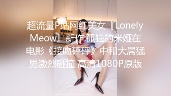  两个妹子，环肥燕瘦一男双飞，大战白虎妹子，女上位后入，蜜桃臀大屁股撸射在肚子上