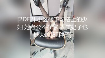  漂亮美眉 干嘛要填枕头 怕你疼 我深一点会不会疼 把我都夹红了 妹子性经验不足