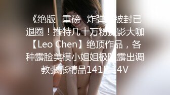 ❤️lexi_poy❤️一位高颜值欧美网红私处看起来很干净做了隆胸手术大方展示自己的术后伤口恢复情况内容玩法很多视觉效果满分 (7)