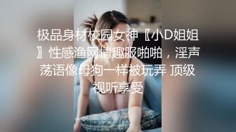 中年大叔和美女下属情趣酒店开房啪啪卧槽！这大奶子干起来可真带劲