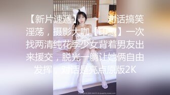 颜值区下海黄播极品女神 ，笑起来超甜美，情趣兔耳朵黑丝，露出奶子揉捏