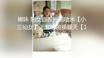 露脸爆操02学妹 高潮不断爽歪歪