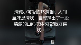 ❤️顶级校花女神【无花果】道具调教~掐脖子狂操~干血崩了！