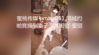 【大美丫鞋柜】高跟骚丝极品身材一堆大奶很诱人粉嫩小穴 自慰抠穴流淫水 (1)