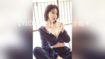 STP28798 温柔甜美新人妹子！被头套男各种玩弄！骑脸舔骚逼，手指插菊花肛塞，骑乘位打桩机，操大白屁股 VIP0600