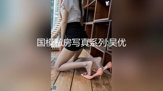 女上位干出白浆