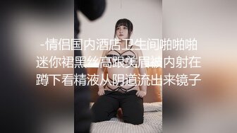  有个小渣男男友想不被玩坏都难，卧室中69互舔，铃调教后入操逼 原生态鲍鱼差点被玩坏