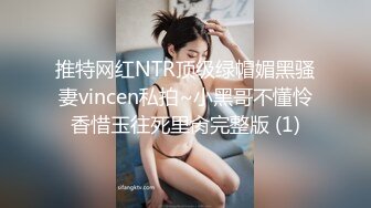 【新片速遞】台北南港中学美女校花❤️和前男友啪啪视频被渣男曝光