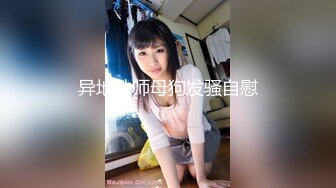 《萤石云破解》中年大叔酒店约炮丰满美少妇各种姿势啪啪