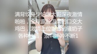 广东96年小护士。男：掰开，让我拍一下你里面，到时候也让你看，掰大一点，再掰大一点，哇哇好清楚，里面好漂亮。精彩对白