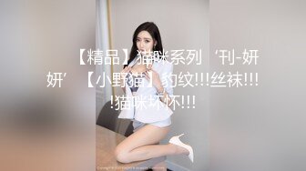 美小穴也粉嫩漂亮妹子