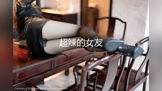 天美传媒TMG071绿帽老公眼看嫩妻被医生操-苡若