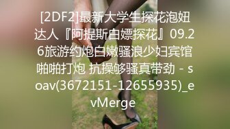 无影军师绝对调教小弟