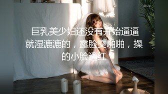 微博最新流出90后小美女与男友自拍视频和艳照