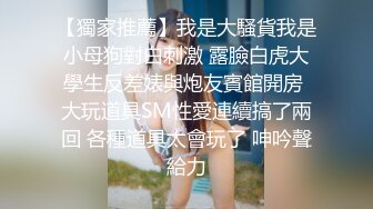 极品露脸小少妇颜值很高，跟狼友互动撩骚电动棒插进骚逼搅拌，给大哥舔弄大鸡巴吸蛋蛋，多体位蹂躏爆草浪叫