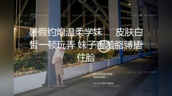 《家庭摄像㊙️破解泄密》年度精选三⭐黑客破解民宅摄像原生态真实偸拍⭐丰富有趣五花八门居家夫妻性生活求肏遭拒枕头紫薇 (15)