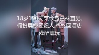 《三只手?极品偸拍》女人坑女人系列?运动馆游泳区女士更衣室各种学生嫩妹换衣 上帝视角偸窥女厕学生妹方便