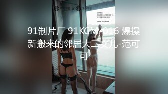 OF站健身.熟女.户外.淫妻cassie_ibiza合集【528V】 (102)