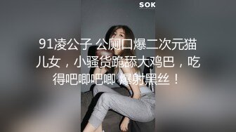 Ria 久留美让她最喜欢的两个仆人来帮助她抚摸湿透、颤抖的阴部。