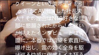 【新片速遞】《重金❤️魔手外购㊙️高质MJ系列第三期》牛人PUA大叔酷爱死猪玩女人味十足的人妻大奶少妇高清无水原版