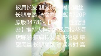  年轻小情侣开房，漂亮小女友，玩了几把游戏想要来一发，撩起裙子骑身上，扭腰摆臀后入