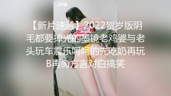  娇小身躯两只荷包奶清纯小师妹- 性感着装被炮友揉奶抠逼，扣得受不了啦直接开操