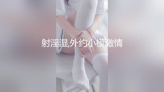 【极品航空空姐女神】专操空姐推特大神『BMW』空姐制服黑丝美腿玩操穿制服的空姐 海航空姐篇 (5)