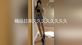 台湾SWAG Daisybaby 餐厅认识的帅哥  激情啪啪