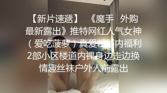 ❤️九头身顶级反差女神！推特暗黑风SM情侣【msgcp】私拍，被像母狗一样拎着绳子舔舐酸奶啪啪调教