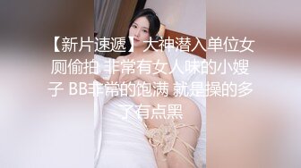 神仙级别神似江疏影，大美女全脱了【tiantian_LK】真是太漂亮了清纯女神看一眼就忘不掉，多少土豪为之疯狂FTJRSEF (3)