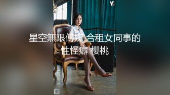 女友回来找我，直接给按床上艹。