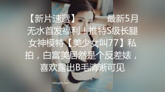 蜜桃影像PME245实现性感小姨的性幻想