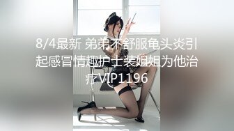 【新片速遞】  　屌炸天！CD大师某知名服饰店碰到一位奔放正妹✅试衣后竟把内裤给脱了真空逛店选衣服✅大神一路跟拍到底4K原档