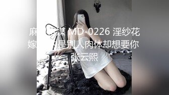 为国争光系列，大连小伙20cm大屌爆操金发少女高潮后肛交内射1