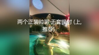 【重磅核弹】dkdld0901-missedyou-SSO쏘 SVIP大尺度合集【57V】 (19)