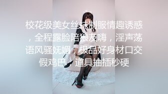 酒店偷拍❤️女同真爱/女女用假JJ满足对方/连续两天  其中一个和另外一个撒娇都是我爱你要不你也爱我一次